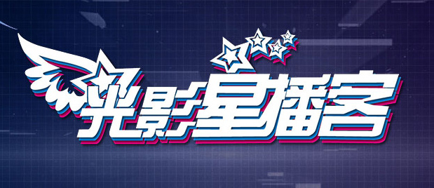 精品一区二区久久
